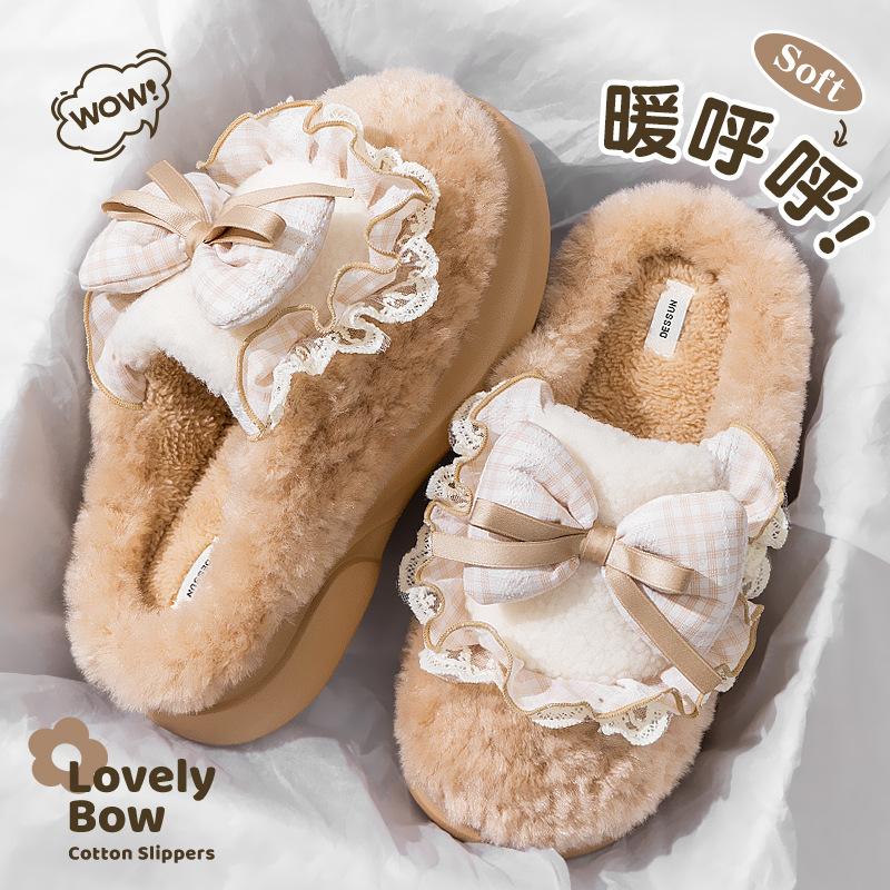 Cotton Slippers Women's Autumn and Winter New Indoor Home Thick-soled Warm Plush Confinement Shoes