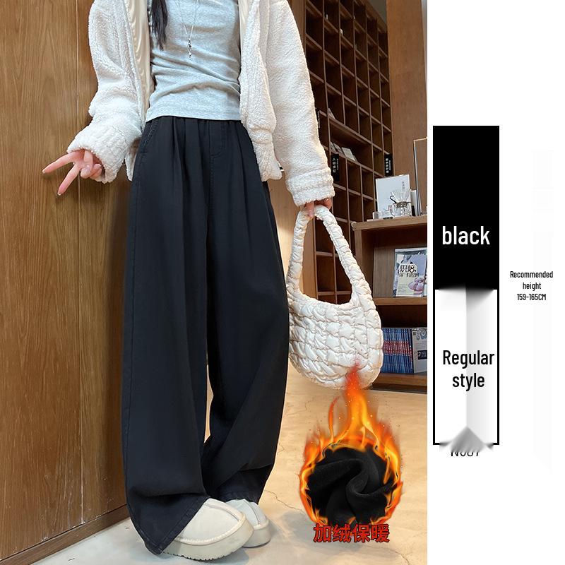 Women's Tencel Ice Silk High-Waist Summer Jeans - 2025 New, Thin, Straight, Elastic Waist, Narrow & Wide Leg Options