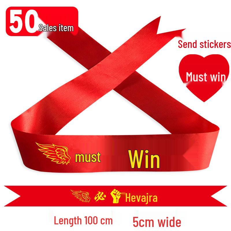 Custom 'Go for it' Headband & Wristband Set: Perfect for School Entrance Exams and Sports Meets - Red Ribbon Design