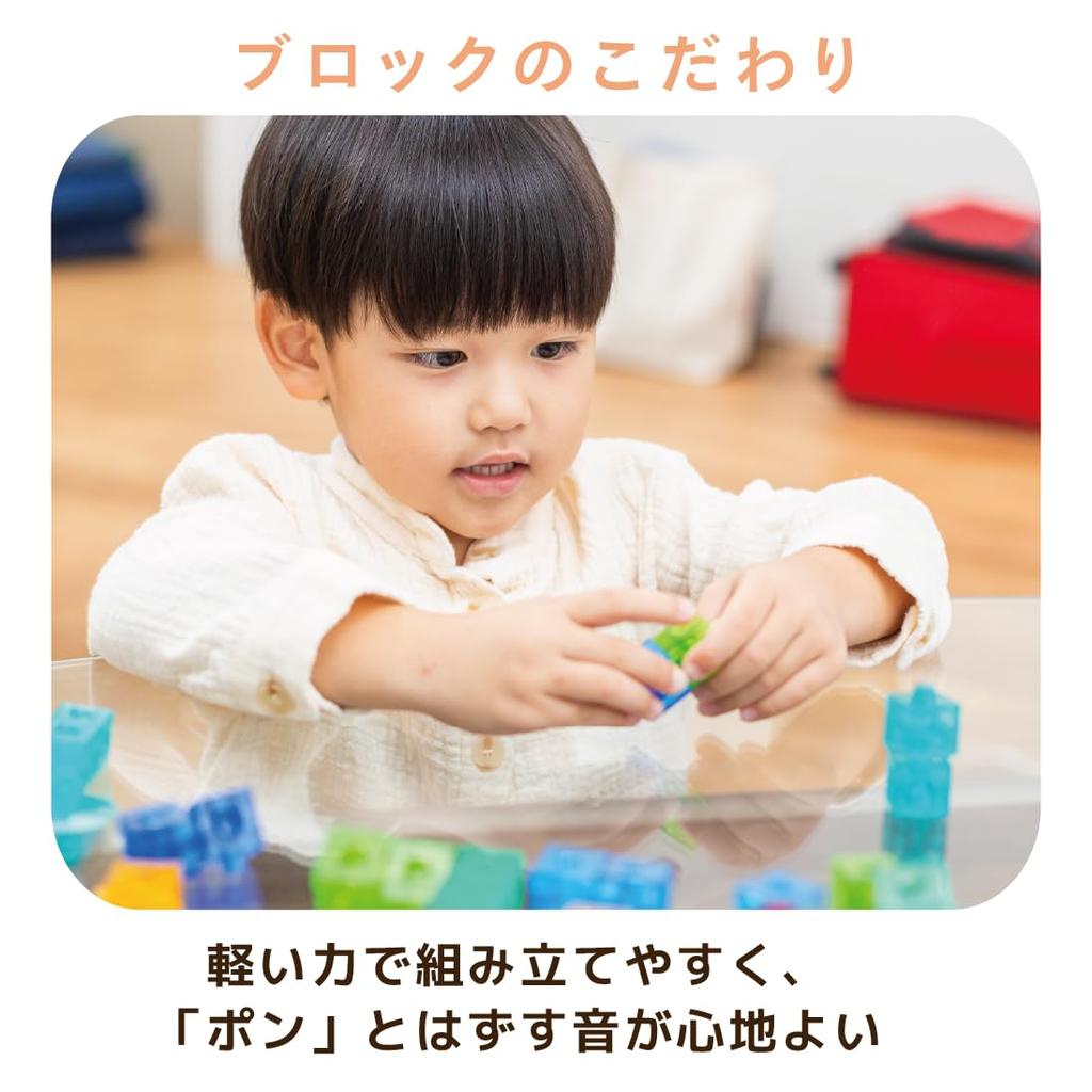 Sanat Montessori Eğitim Oyuncak Renkli Montaj 3 Boyutlu Sanat Yaratıcılık Çocuklar İçin Yaşlar ve Renk Şekil ve Daha Fazrasını Geliştirir E-TOO Bloklar, [Şeker Küpü] 3,