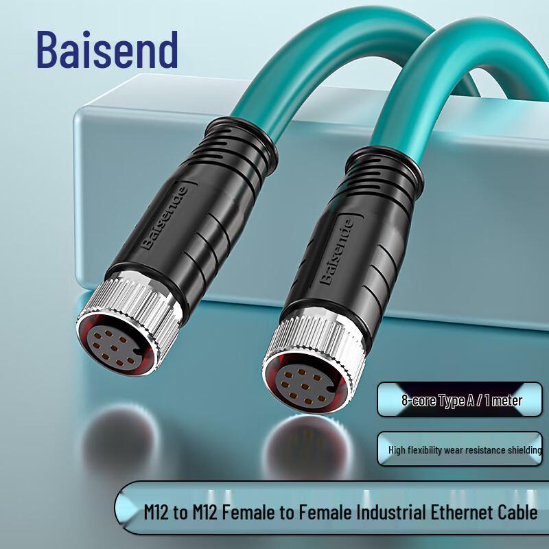 

BOSENDE M12 A-кодований 8-контактний Profinet Промисловий Ethernet-кабель 1m