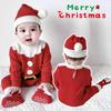 Santa Christmas Costume for Cosplay Fancy Baby Christmas Photo Baby Gift [giminuo] Children, Babies, Kids, Costume, Knit, Boys, Girls, Dress, Rompers,