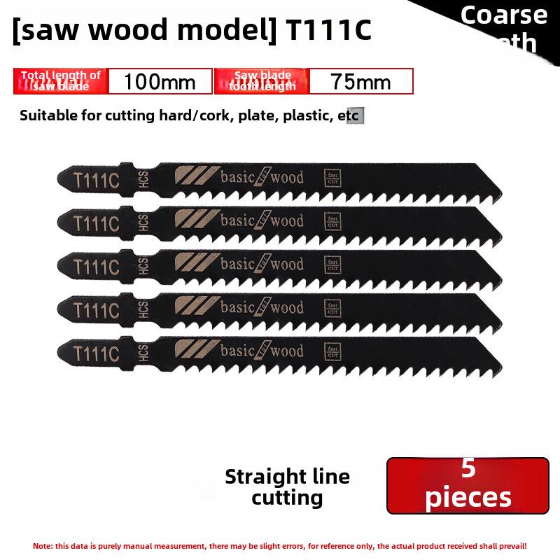 Versatile 250mm Curve Saw Blade: Coarse & Fine Teeth for Wood, Plastic, and Metal Cutting