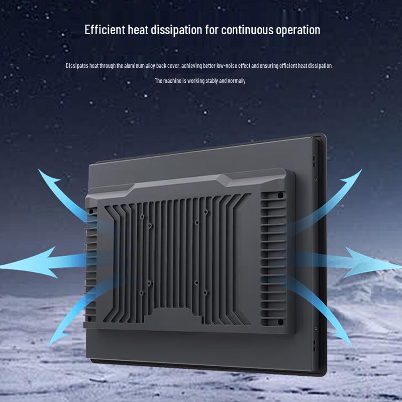 Chuding Industrial Touch Panel PC (CN version)