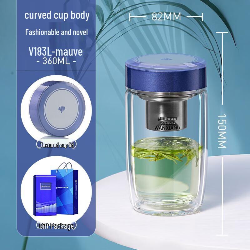 V183L Double-Wall Glass Tea Tumbler with Infuser