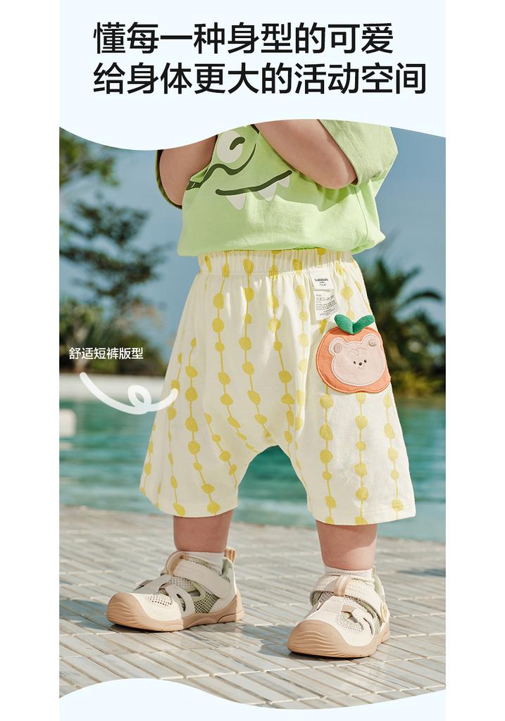 Balabala Children's Clothing Baby Pants and Shorts - Summer Edition