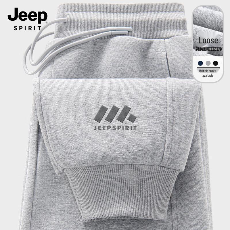 JEEP SPIRIT Men's Loose Fit Jogger Sweatpants