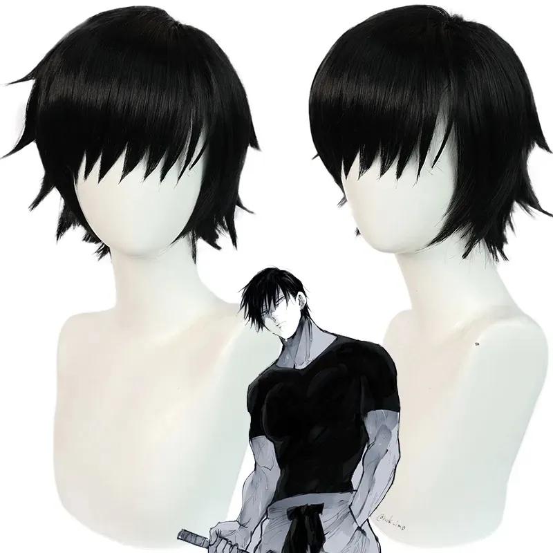 Anime Jujutsu Kaisen Fushiguro Toji Cosplay-kostyme Voksen unisex kortermede toppbukser dress Halloween Uniform Party