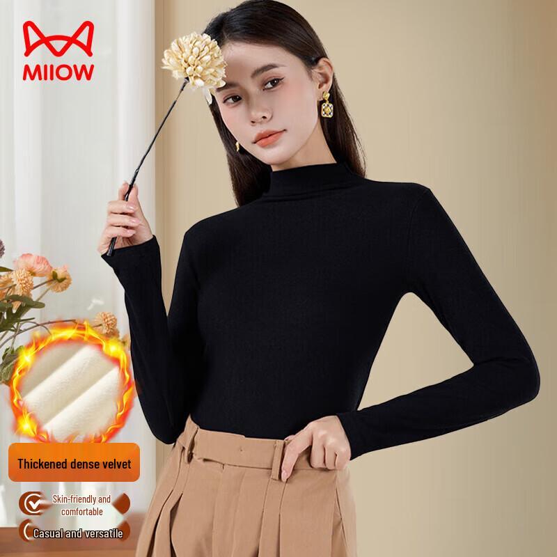 Women s Thickened Mid-High Collar Long Sleeve Base Layer Top XL