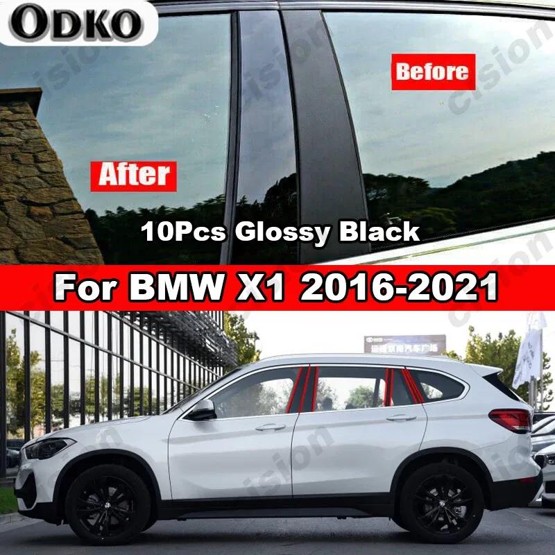 For BMW X1 F48 2016- Glossy Black Carbon Car Door Window BC Column Pillar Posts Cover Trim Mirror Effect PC Material Sticker