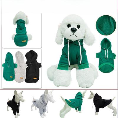 Pet Hooded Sweatshirt Bichon Frise Dog Clothes Cotton Small and Medium-sized Dog Autumn and Winter New Pet Clothes