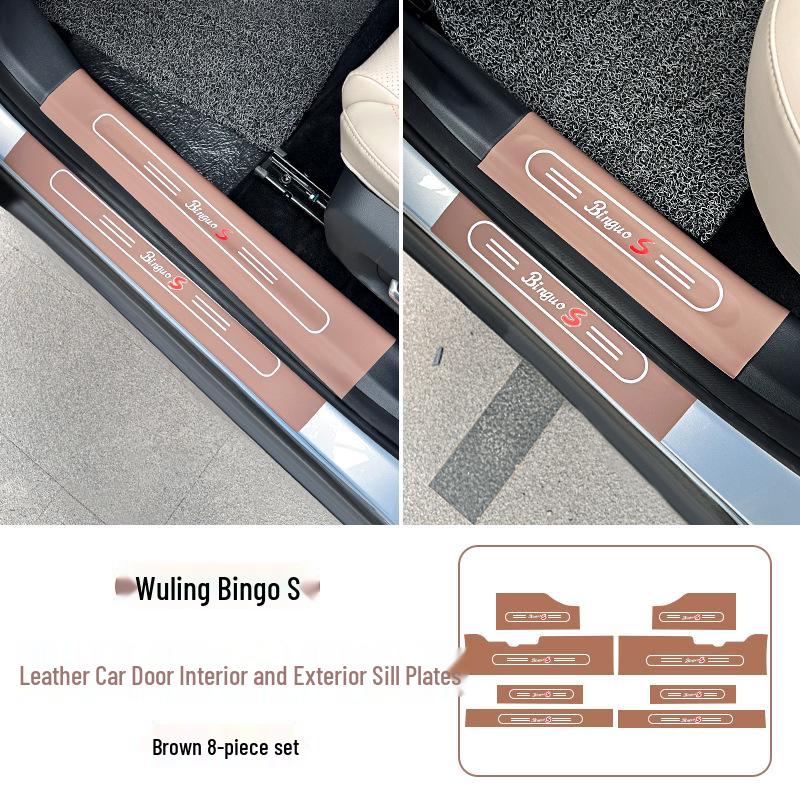 2025 Wuling Bingo S Door Sill Protective Strips: Anti-Stepping, Anti-Scratch, Interior Car Decoration.