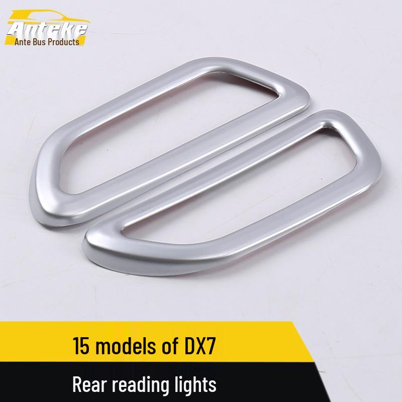 DX7 Rear Reading Light Ring & Third Row Panel Accessories