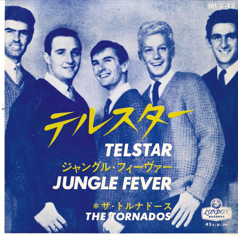 

7inch Record TORNADOS Telstar Jungle Fever HITL23 LONDON 1963 Japan Pop Used