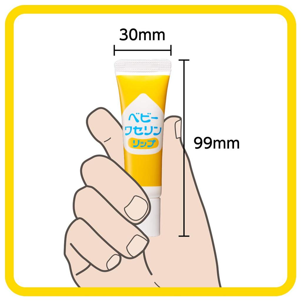 Kenei Pharmaceutical Baby Vaseline Lip 10g Balsam, Duftfrei, Gelb, (x 1)