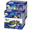 Laurier Zero-Touch Ultra-Thin Night Pads
