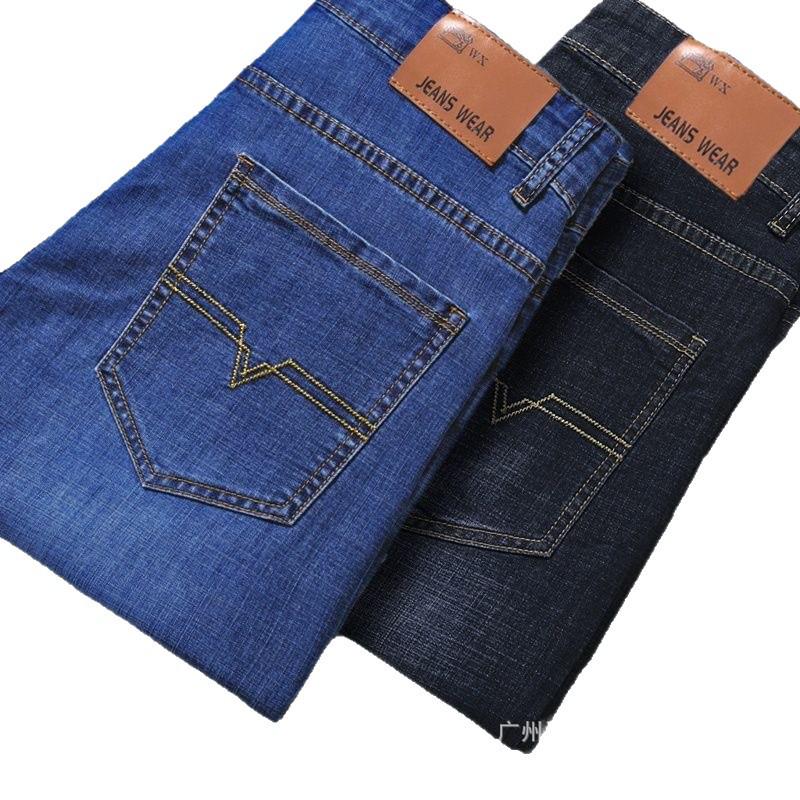 Men's Loose Straight Leg Jeans - Autumn/Winter Plus Velvet Work Pants