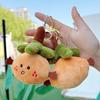 Lucky Orange Plush Keychain - Cute & Funny Bag Accessory Toy Gift