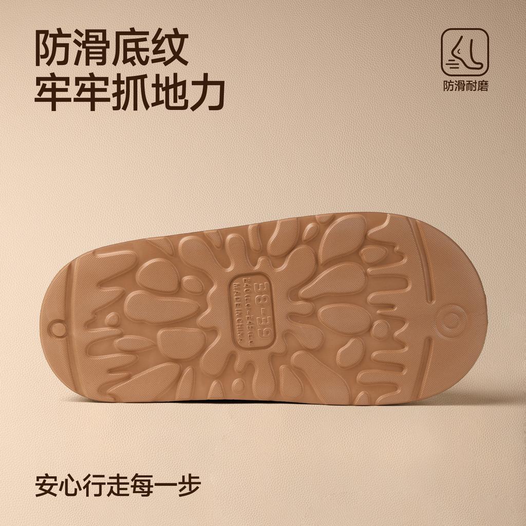 Thick-soled cotton shoes are fashionable and versatile, new models in autumn and winter, piled, thickened, non-slip and warm, fluffy slippers outside