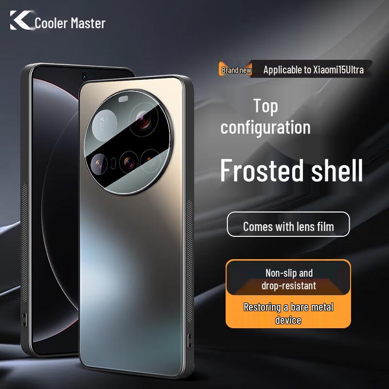 Coolleefong Xiaomi Protective Phone Case