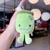Cute Cartoon Panda Rabbit Fruit Milk Tea Cup Plush Toy Pendant Keychain Kids For