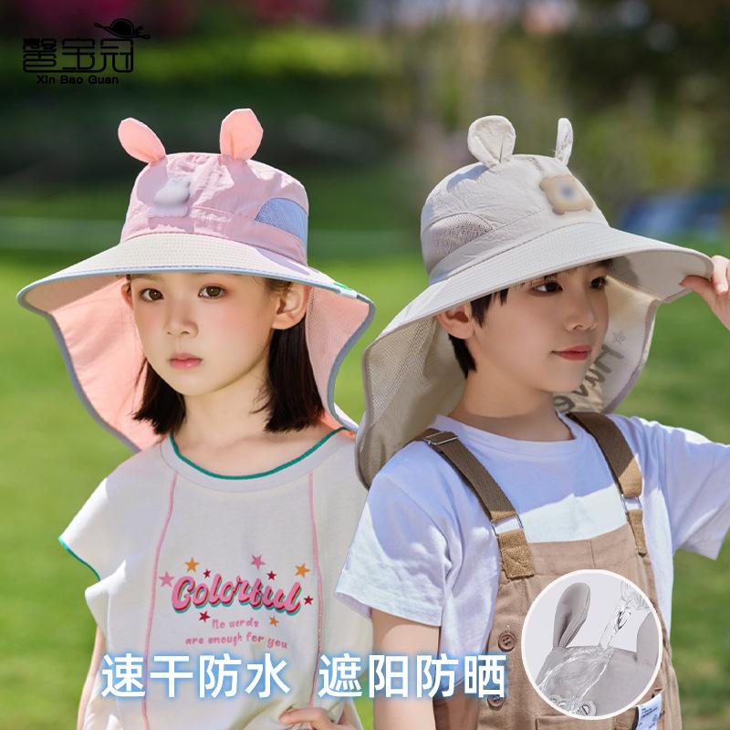 Children's hats boys and girls outdoor travel sun protection hat summer eaves shawl sun hat cartoon cute bucket hat