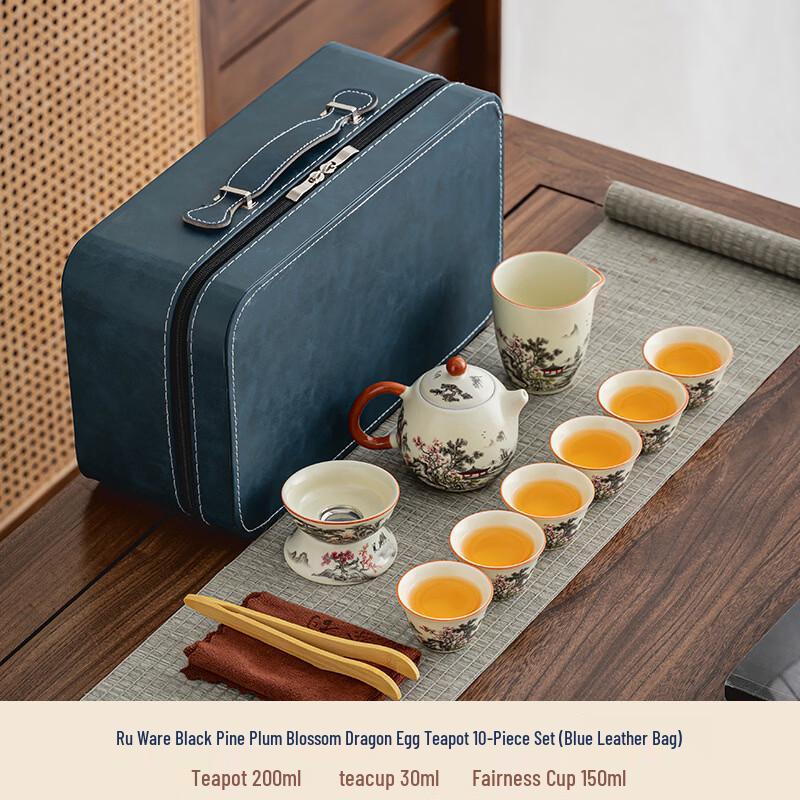 Ru Kiln Ceramic Teapot Gift Set