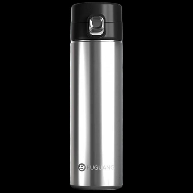 FUGUANG FGZ2419-500 Bounce-Lid Insulated Travel Mug