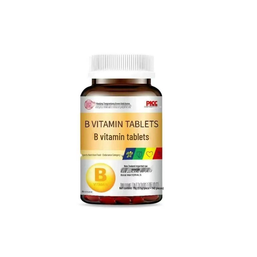 Nanjing Tongrentang Vitamin-B-Komplex - 140 Tabletten mit B1, B2, B6, B12