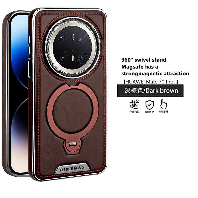 

Magnetic Rotating Bracket Leather Case for Huawei Mate 70 Pro Plus Mate 60 Pro Wireless Charging Ring Stand Plating Phone Cover Huawei Mate 60 Pro темно-коричневого