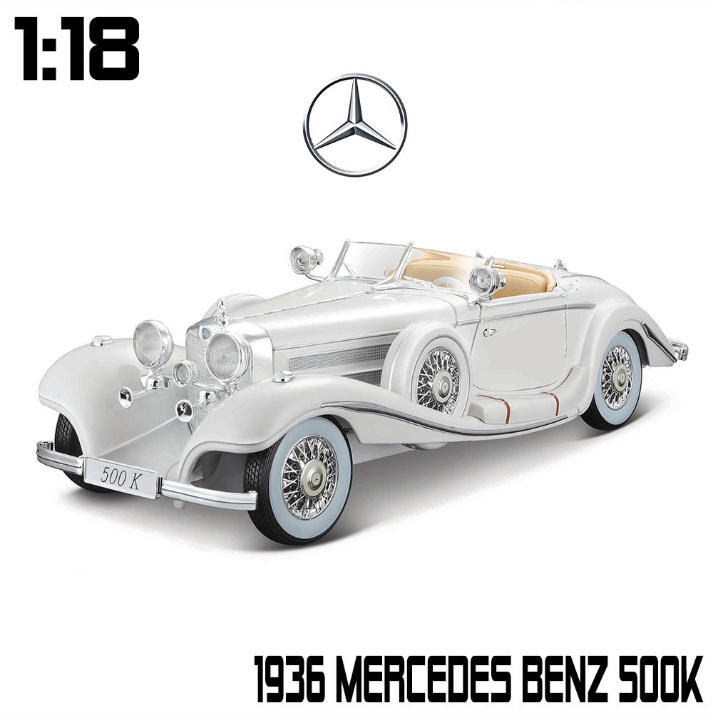 Maisto 1:18 1936 Mercedes Benz 500K Luxury coupe alloy car model craft decoration collection toy tool gift birthday present