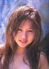 Risa Niigaki Photobook "Isshun" (with DVD)