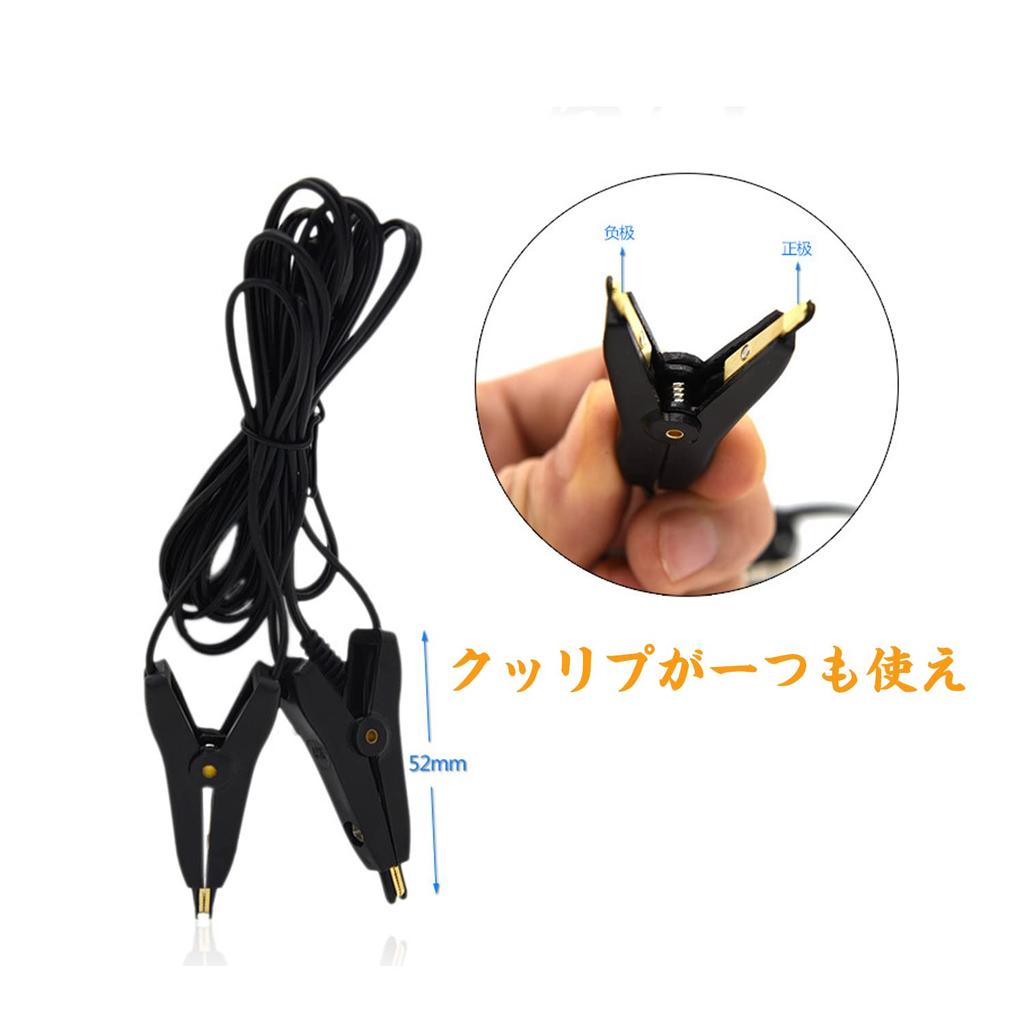 Nipple Stimulation Adult Nipple Nipple Stimulation Adult Male Female Electric Nipple Nipple Clip Set of 5 1 Piece Toy, Vibrator, Clips, Toy, Vibrator,