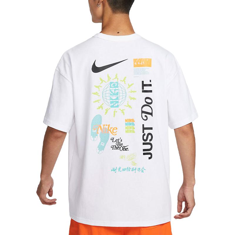 

Nike Sportswear Essentials Series T-Shirt Comfortable Kids Tops White HM4454100 XL