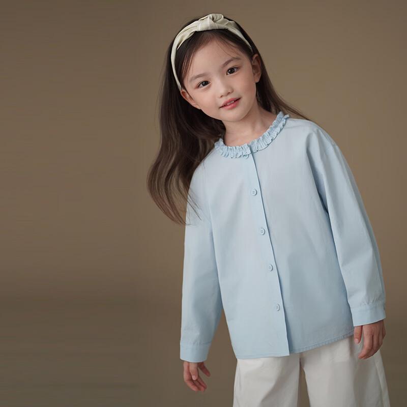 Hacikis Girls  Ruffle Collar Light Blue Shirt 110