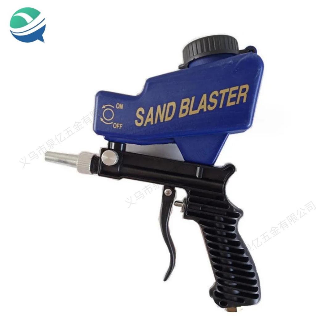 Portable Handheld Pneumatic Sandblasting Gun