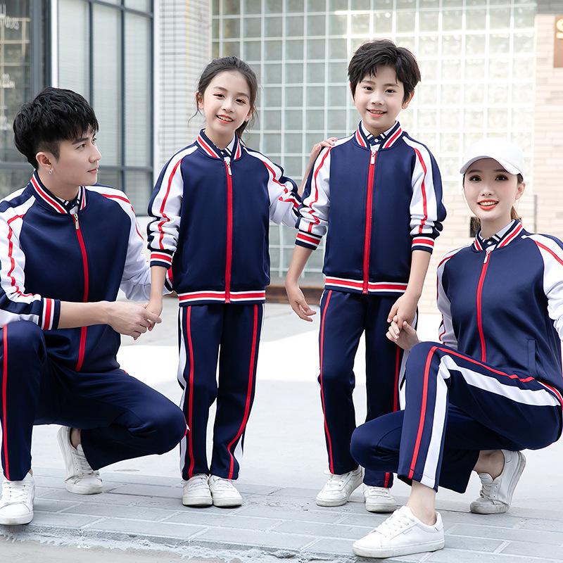 2021 Unisex Long Sleeve Cardigan Casual Sports Set for Group Activities: Spring/Autumn Running, Class, School Baseball Uniform