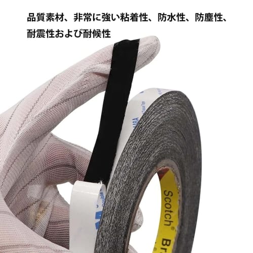 Super strong 3M double-sided tape, ultra-thin double-sided tape, adhesive tape for mobile phone repair, mobile phone LED screen repair, tablet repair,