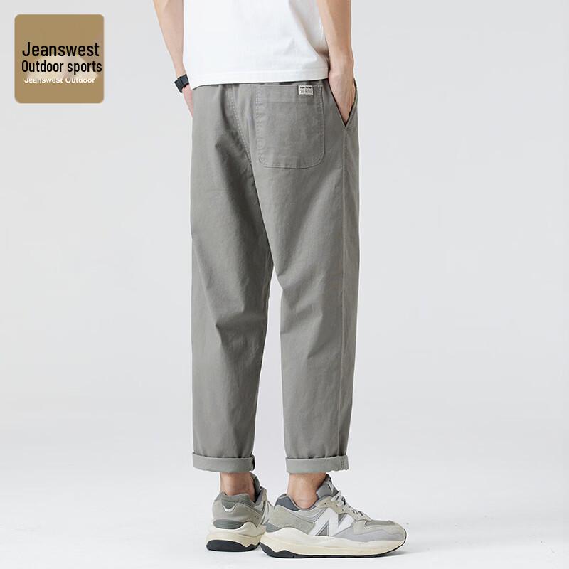 Jeanswest Outdoor Men s Summer Cotton Blend Cropped Casual Pants L