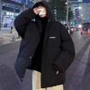 Trendy Brand Men's Korean Style Thick Cotton Hooded Puffer Jacket for Autumn/Winter - Casual Student Fashion.
