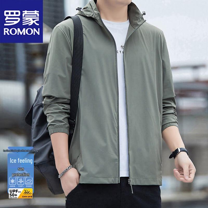 Romon Men's Ice Silk Sun Protection Hoodie