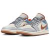 Air Jordan 1 Low Phantom Denim FZ5045-091