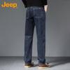 JEEP Men's Autumn/Winter Straight-Leg Loose Fit Jeans