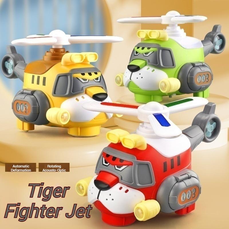 Non-Toxic Rotating Tiger With Light Electric Airplane Toddler Cartoon Toys With Sounds Children'S Toy Helicopter For Children Birthday Gifts