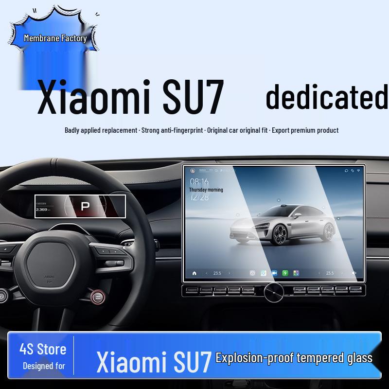 Xiaomi SU7 Screen Protector for Central Control Navigation