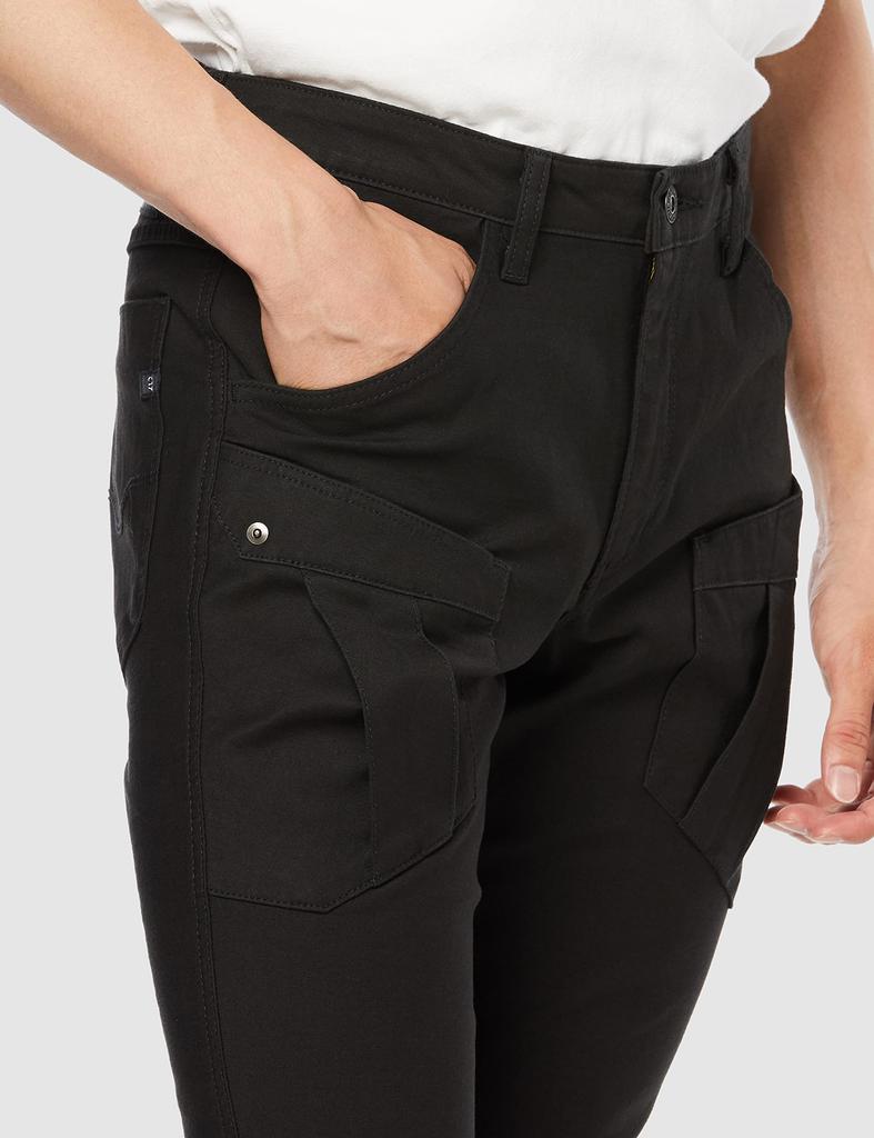 C17 Slim Cargo Stretch Cargo CX236 Size Men's Pants, Denim, (75 Black, Small)