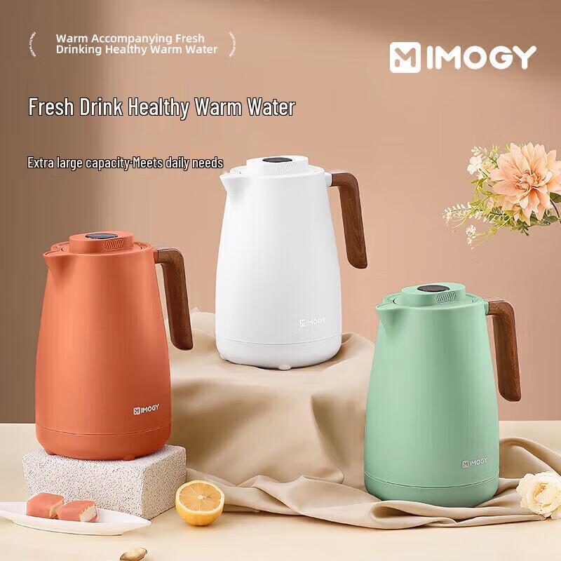 IMOGY MA2366 Insulated Thermal Carafe