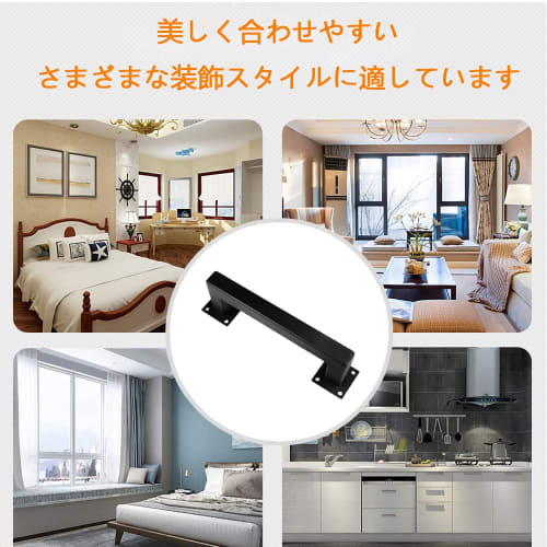 Hardened Hardware Door Handle for Barn, Warehouse, Garage, Sliding Door, Rail Gate, Carbon Steel Body (1 Piece) with Screws (2 Pieces) 018 Handle Leng