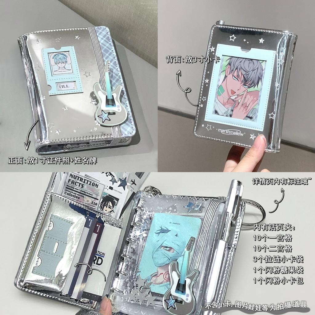 Shiny Silver A7 Photo Card Binder, Glossy PU Leather Journal Album for 3" K-Pop Idol Polaroid Collection Diary Planner