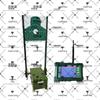 Jingliansheng Outdoor Shooting Target System